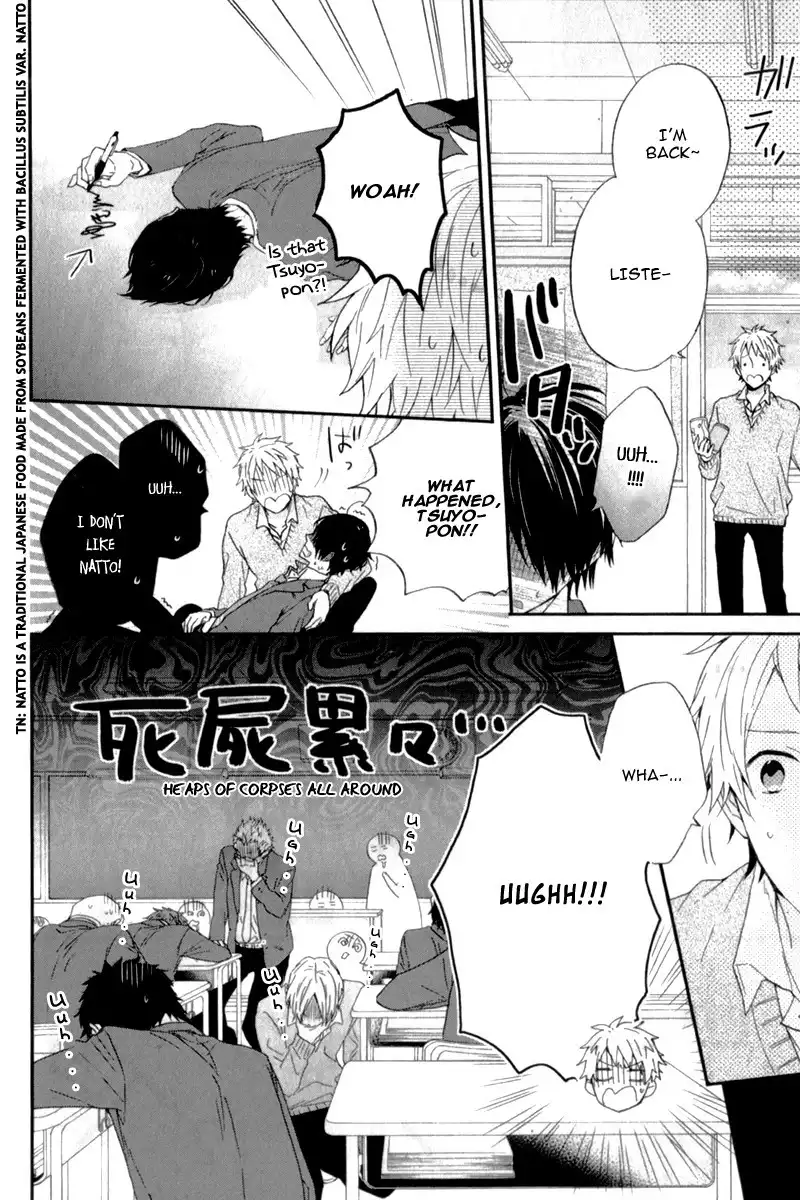 Nijiiro Days Chapter 12 10